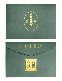 Envelope Style  Box,envelope packaging box,custom luxury envelope style box with logo printing
