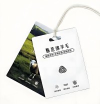 Hang tag, paper hang tag, printed hang tag, garment hang tag, clothing hang tag,apparel hang tag, brand hang tag