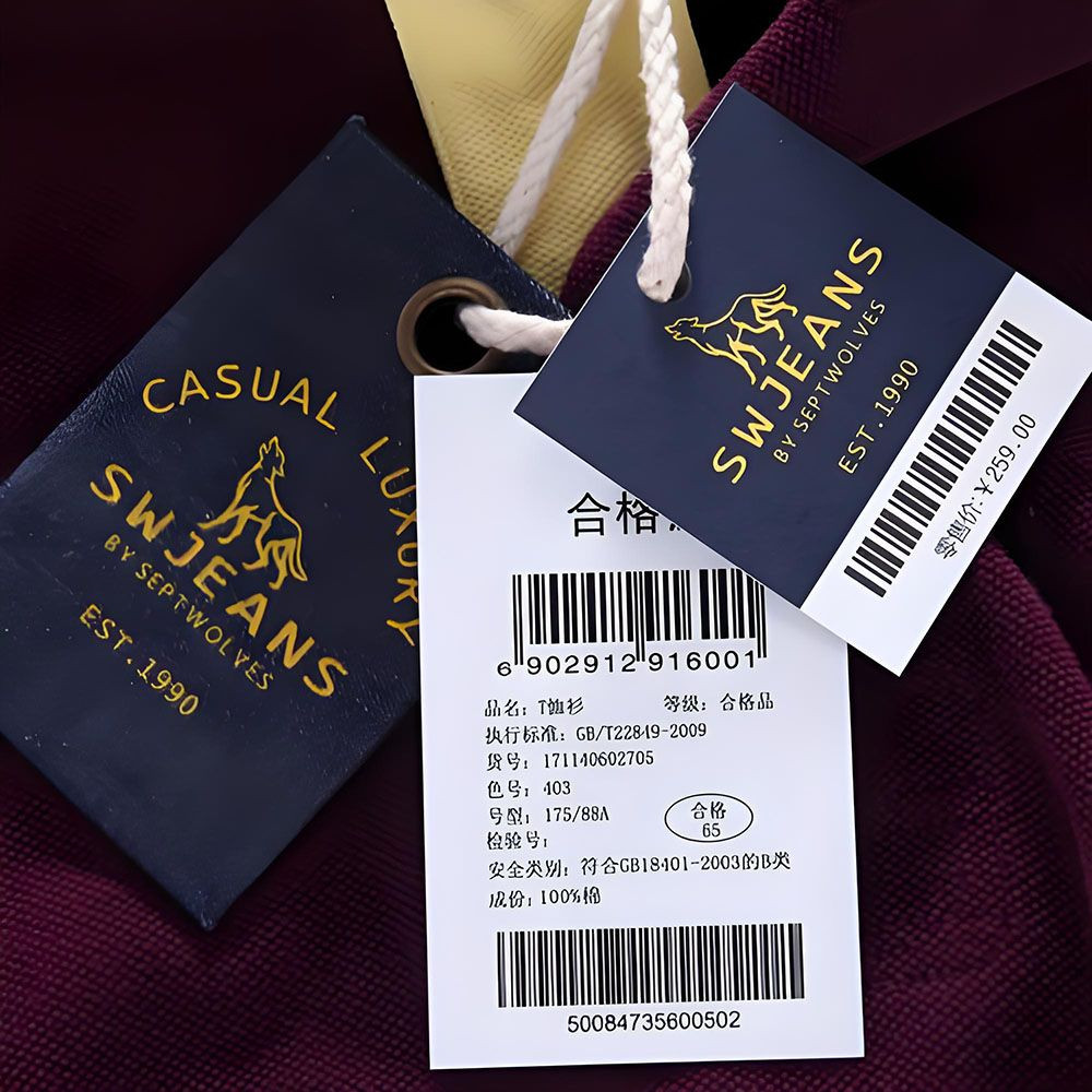 Hang tag, paper hang tag, printed hang tag, garment hang tag, clothing hang tag,apparel hang tag, brand hang tag