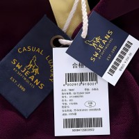 Hang tag, paper hang tag, printed hang tag, garment hang tag, clothing hang tag,apparel hang tag, brand hang tag