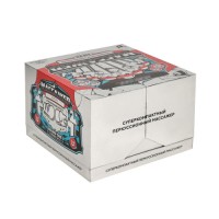 Double-Opening Box,double door box packaging,dual opening box,custom double door box